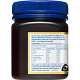 UMF 15+ (514 MGO) Manuka Honey 250g - Trust Manuka